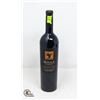 Image 1 : 2020 BOGLE FAMILY OLD VINES ZINFANDEL 750ML 14.5%