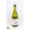 Image 1 : 2022 LOS CARDOS DONA PAULA CHARDONNAY