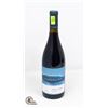 Image 1 : 2021 CLOUD NINE PINOT NOIR 750ML 13.9%