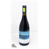 Image 1 : 2021 CLOUD NINE PINOT NOIR 750ML 13.9%