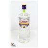 Image 1 : GORDON'S LONDON DRY GIN 750ML 40%