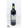 Image 1 : BERINGER MERLOT 750ML 12.5%