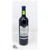 Image 1 : BERINGER MERLOT 750ML 12.5%