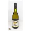 Image 1 : 2021 LOVE BLOCK SAUVIGNON BLANC 750ML 13%