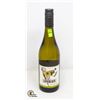 Image 1 : 2021 LOVE BLOCK SAUVIGNON BLANC 750ML 13%