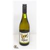 Image 1 : 2021 LOVE BLOCK SAUVIGNON BLANC 750ML 13%