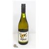 Image 1 : 2021 LOVE BLOCK SAUVIGNON BLANC 750ML 13%