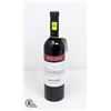 Image 1 : BASTAVAN BUSTARDO WINE OF MULDOVA 750ML 12.5%