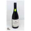 Image 1 : 2020 MARIS PAYS D'OC MERLOT-SYRAH 750ML 14%