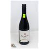 Image 1 : 2020 MARIS PAYS D'OC MERLOT-SYRAH 750ML 14%