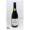 Image 1 : 2020 MARIS PAYS D'OC MERLOT-SYRAH 750ML 14%