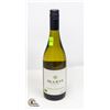 Image 1 : 2020 MARIS PAYS D'OC VIOGBUER-GRENACHE 750ML 13%
