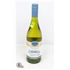 Image 1 : 2022 OYSTER BAY PINOT GRIGIO 750ML 12.5%