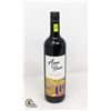 Image 1 : AMA BENE VINO D'ITALIA SANGIOVESE 750ML 13%