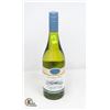 Image 1 : 2022 OYSTER BAY SAUVIGNON BLANC 750ML 12.5%