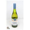 Image 1 : 2022 OYSTER BAY SAUVIGNON BLANC 750ML 12.5%
