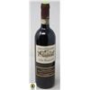 Image 1 : VILLA MONTORSOLI CHIANTI 750ML 13%