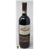 Image 1 : VILLA MONTORSOLI CHIANTI 750ML 13%