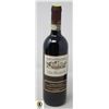 Image 1 : VILLA MONTORSOLI CHIANTI 750ML 13%