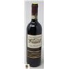 Image 1 : VILLA MONTORSOLI CHIANTI 750ML 13%