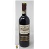 Image 1 : VILLA MONTORSOLI CHIANTI 750ML 13%