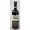 Image 1 : VILLA MONTORSOLI CHIANTI 750ML 13%