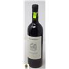 Image 1 : 2020 BRAMOSIA CHIANTI CLASSICO 750ML 13%