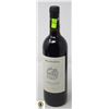 Image 1 : 2020 BRAMOSIA CHIANTI CLASSICO 750ML 13%