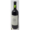 Image 1 : 2020 BRAMOSIA CHIANTI CLASSICO 750ML 13%