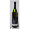 Image 1 : 2021 ALOIS LAGEDER CHARDONNAY 750ML 12.5%