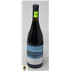 Image 1 : 2021 CLOUD NINE PINOT NOIR 750ML 13.9%