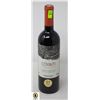 Image 1 : 2019 COYAM ORGANIC WINE 750ML 14%