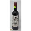 Image 1 : 2021 VINTAGE INK CABERNET SAUVIGNON 750ML 14%