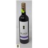 Image 1 : BLACK CELLAR MALBEC MERLOT 750ML 13%