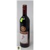 Image 1 : BAREFOOT ZINFANDEL 750ML 14%