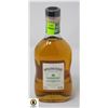 Image 1 : APPLETON ESTATE SIGNATURE JAMAICAN RUM 375ML 40%