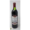 Image 1 : BERINGER CANERNET SAUVIGNON 750ML 13%