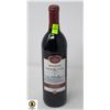 Image 1 : BERINGER CANERNET SAUVIGNON 750ML 13%