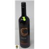 Image 1 : COPPER MOON SMOOTH RED 750ML 12.5%