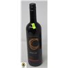 Image 1 : COPPER MOON SMOOTH RED 750ML 12.5%