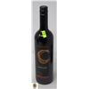 Image 1 : COPPER MOON SMOOTH RED 750ML 12.5%