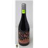 Image 1 : 2021 CRAZY ROWS BSQUERTT CINSAULT 750ML 12.5%