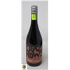 Image 1 : 2021 CRAZY ROWS BSQUERTT CINSAULT 750ML 12.5%