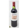 Image 1 : 2021 RIOS CABERNET SAUVIGNON 750ML 13%