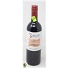 Image 1 : 2021 RIOS CABERNET SAUVIGNON 750ML 13%