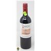 Image 1 : 2021 RIOS CABERNET SAUVIGNON 750ML 13%