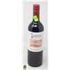 Image 1 : 2021 RIOS CABERNET SAUVIGNON 750ML 13%