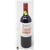 Image 1 : 2021 RIOS CABERNET SAUVIGNON 750ML 13%