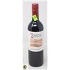 Image 1 : 2021 RIOS CABERNET SAUVIGNON 750ML 13%