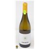 Image 1 : CLOS DE DIA GARNATXA BLANCA 750ML 13%